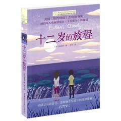 yase2021中文门户